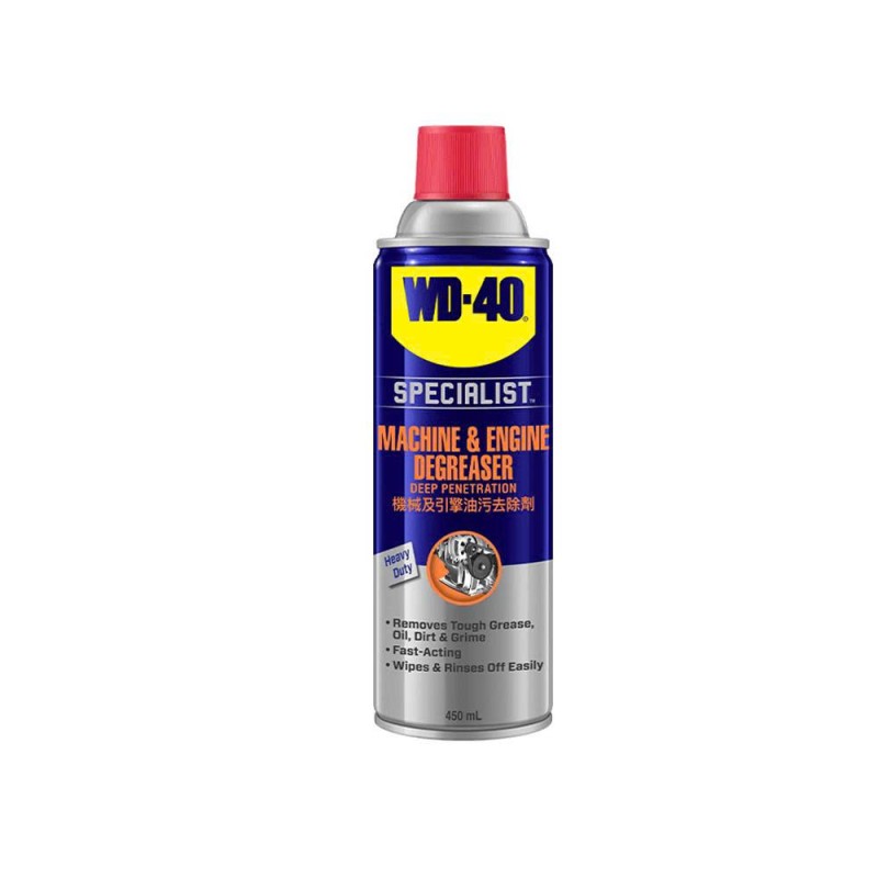 Thùng 12 Chai Xịt Lốc Máy Hạng Nặng 450 ml WD 40 Machine & Engine Degreaser