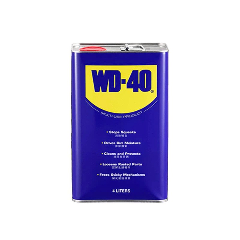 Dầu Bôi Trơn Chống Rỉ Sét Đa Năng 4 Lít WD 40