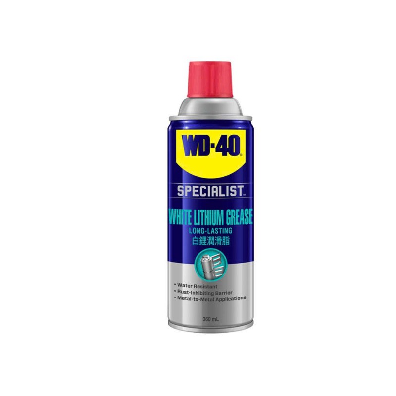 Thùng 12 Chai Xịt Dầu Nhờn Cho Máy Hạng Nặng 360 ml WD 40 White Lithium